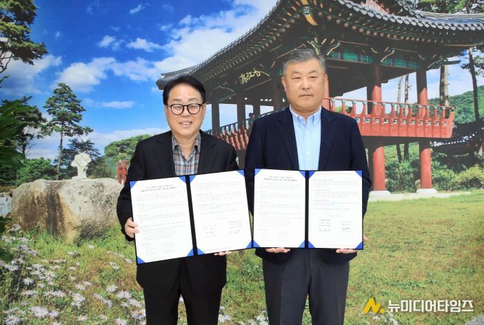 인제군-한국안전교통공단 업무협약식