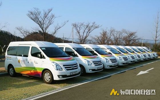 나드리콜, 제46회 장애인의 날 무료 운행