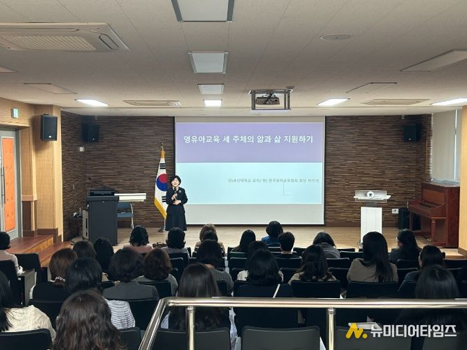 보통합 컨설팅 지원단 본격 가동