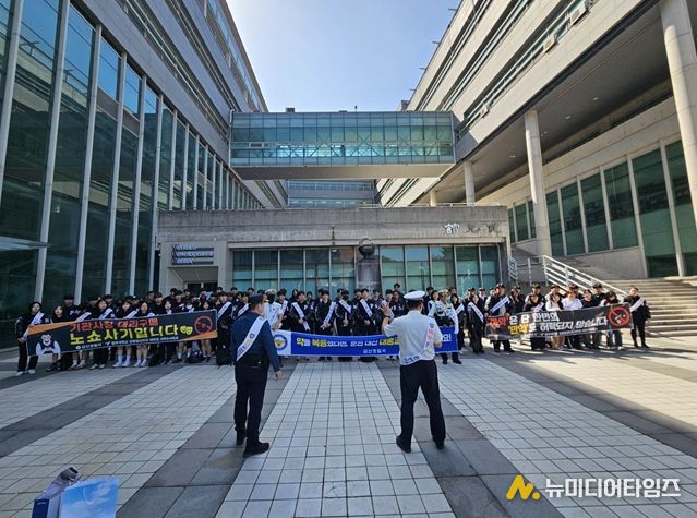 경·학 합동 캠페인