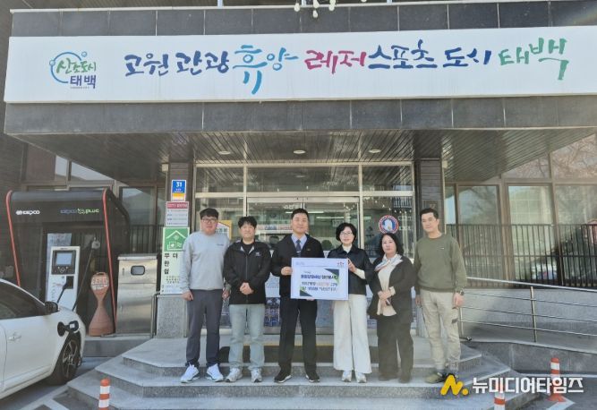 취약계층 LED 전등 교체 및 생필품 지원