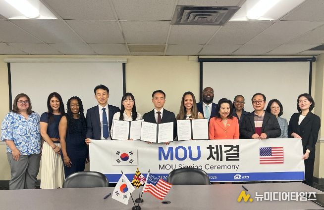 천안시가 15일(현지시각) 미국 프린스조지스 카운티에서 관내 중소기업 5개 사가 참여한 가운데 현지 바이어들과 1:1 B2B 수출 상담회를 진행하고 있다.