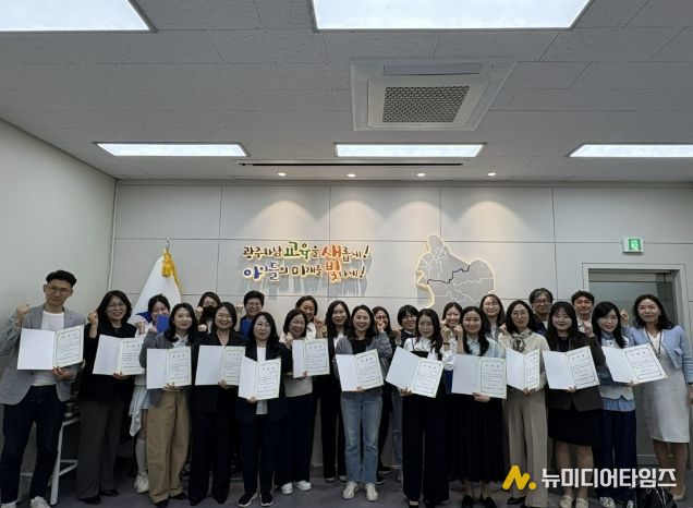 광주하남교육지원청, '2026 디지털 북로드' 지역독서생태계 본격 가동