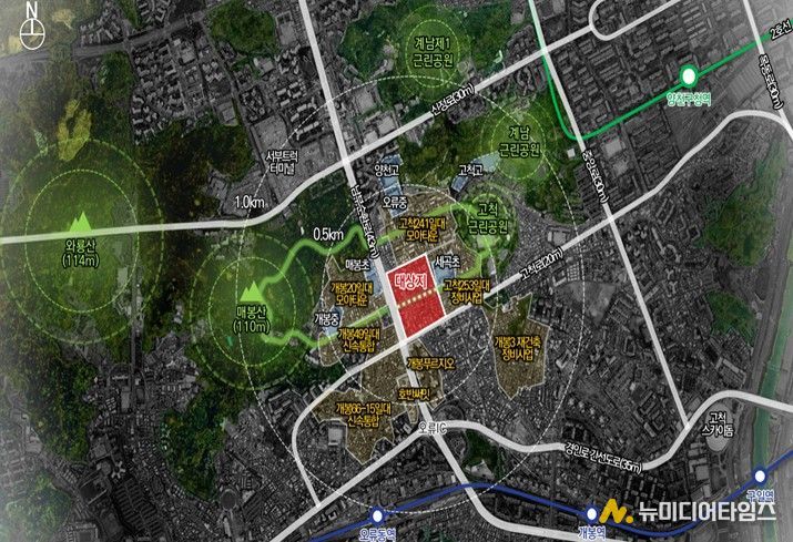 위치도 (구로구 개봉동 120-1일대)