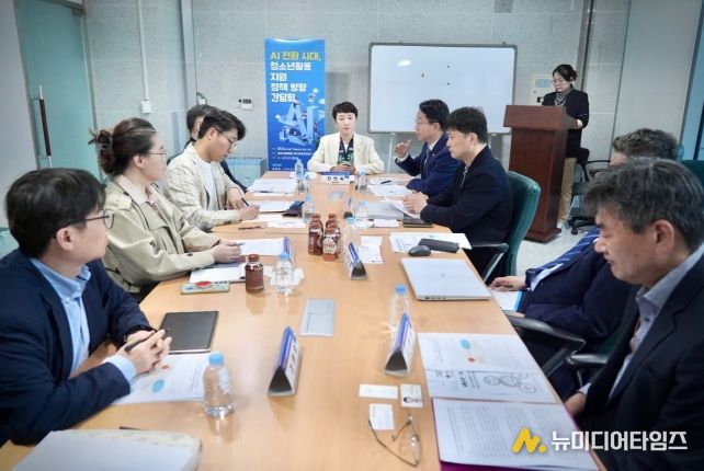 전진숙 의원, 「AI 전환시대, 청소년활동 지원 정책방향 간담회」 개최