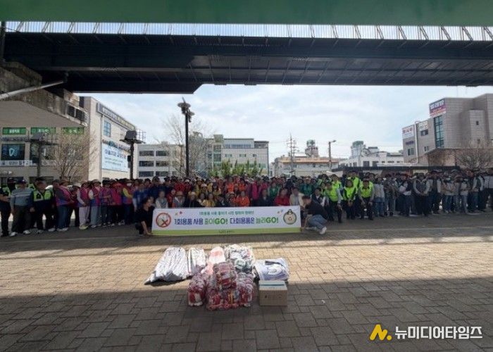 남양주시 화도읍, 민관 협력 ‘우리동네 새단장 쓰담데이’성료