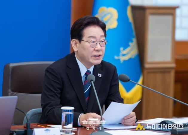 제30차 대통령 주재 수석·보좌관 회의(청와대)