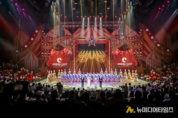 Opening Ceremony of The 8th China International Circus Festival (PRNewsfoto/)