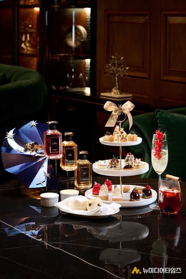 The St. Regis Bar with Guerlain Festive Afternoon tea