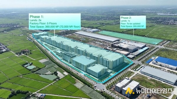 Biel Crystal Vietnam