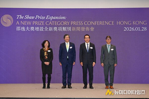Four speakers (from left to right): Professor Jennifer Chayes, Professor Kenneth Young, Dr Raymond Chan, and Professor Tony Chan