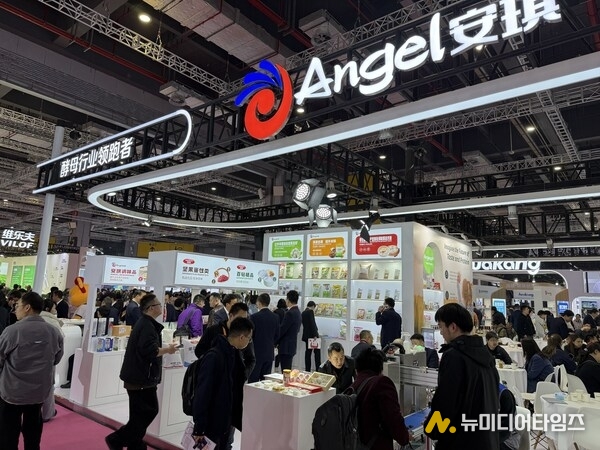 Quality Protein No Longer a Luxury? Angel Yeast Shows How at FIC 2026